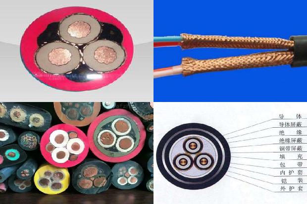 高中低压电力电缆1680244093769