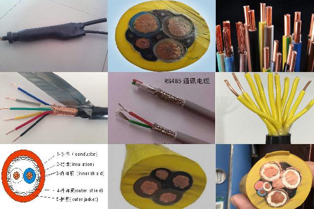 高压进线电缆1680244261153 高压进线电缆1680244261153