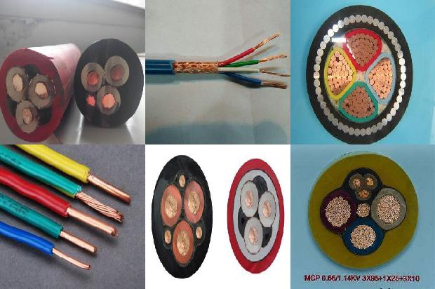 特种高压电缆