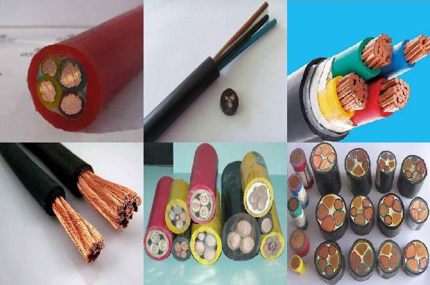 一般高压电缆1680244384197