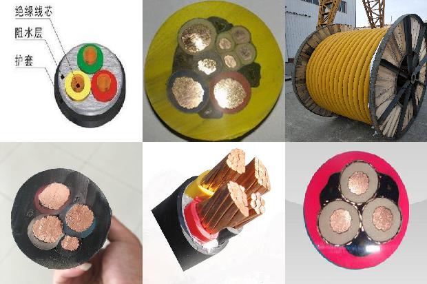 高压电缆15kv1680244411132 高压电缆15kv1680244411132