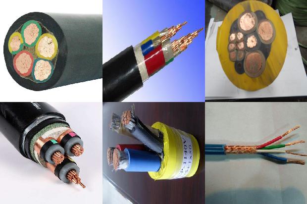 高低压交联电力电缆1680244431838