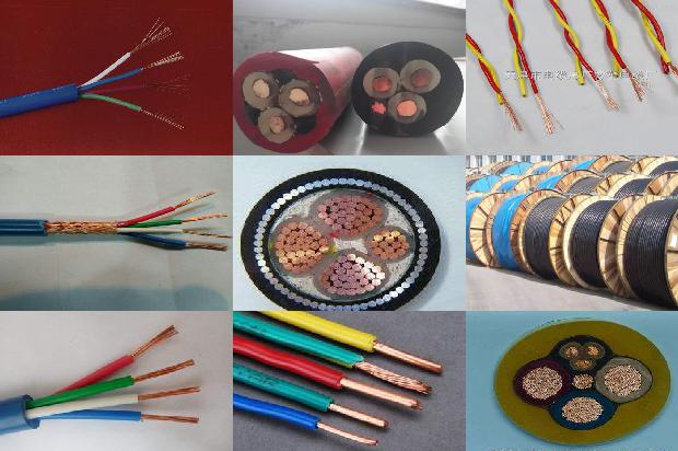 电力电缆 高压 10kv1680244488844