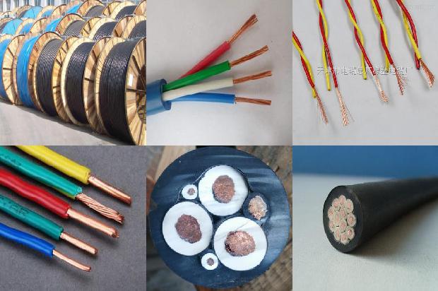 矿用高压电缆价格表1680244514323
