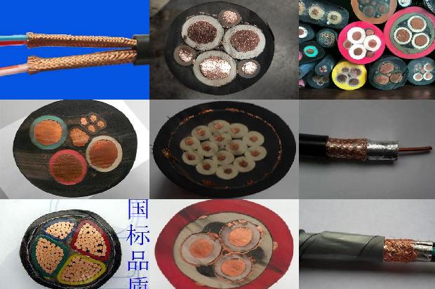 河南高压电缆厂家