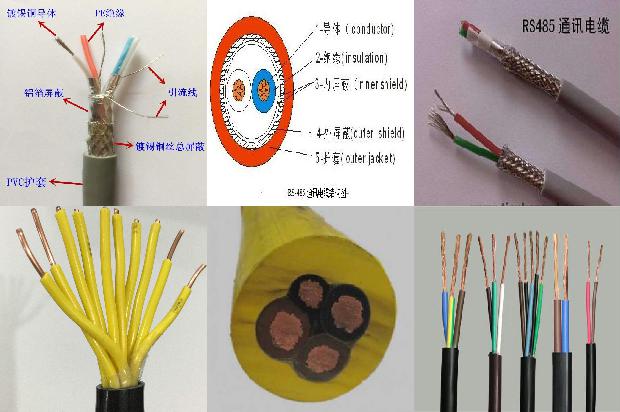 50的高压电缆1680244919256