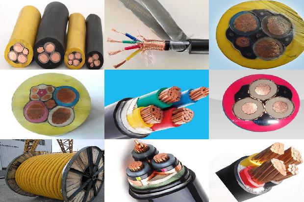 路灯电缆线规格型号1680245017215