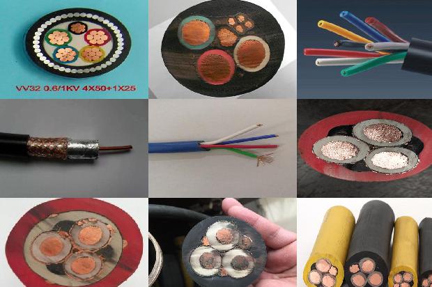 电线电缆ryiy1680245404563 电线电缆ryiy1680245404563