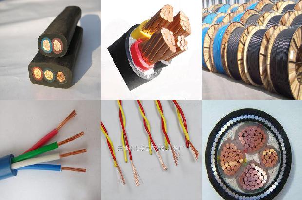 电线电缆制造公司1680245713242 电线电缆制造公司1680245713242