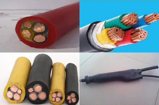 电线电线电缆厂1680245734464