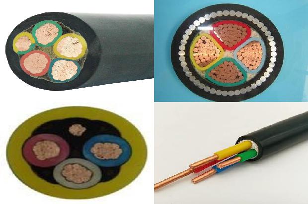 导线生产厂家电缆1680245776880