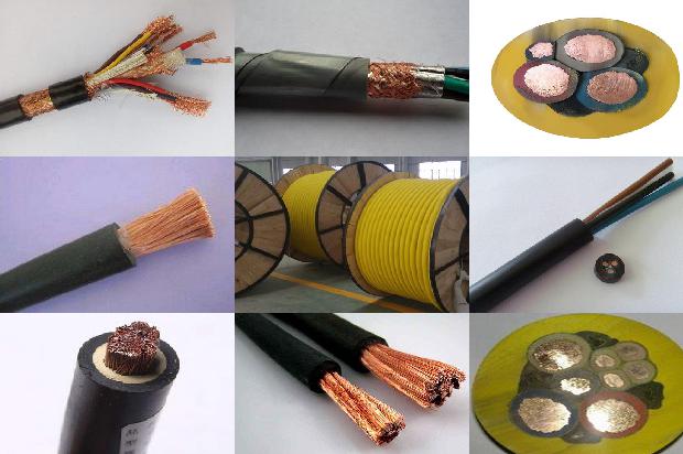 电线电缆电线电缆1680245875543