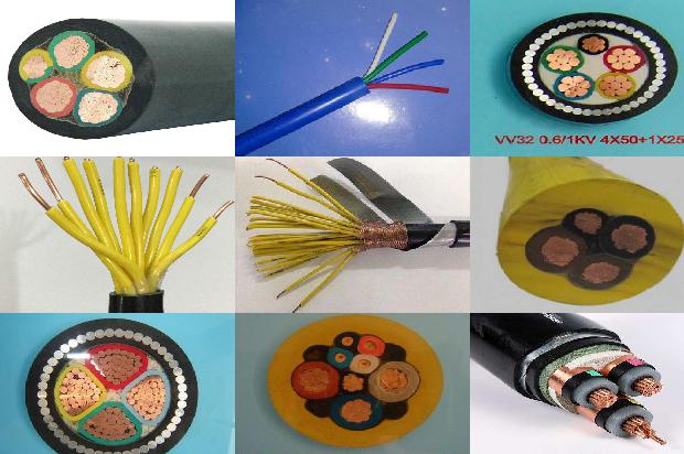 通用电线电缆厂家1680245956239