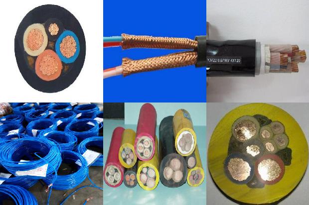 电线电缆简介1680246136150