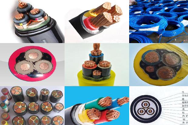 河南电线电缆有限公司1680246200653