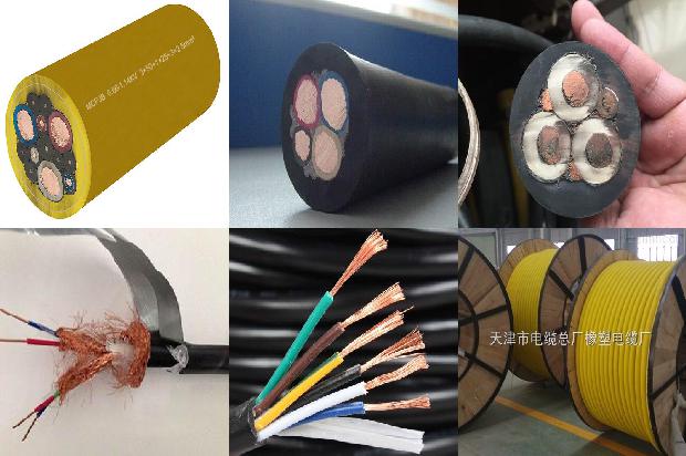 制造电线1680246342509 制造电线1680246342509