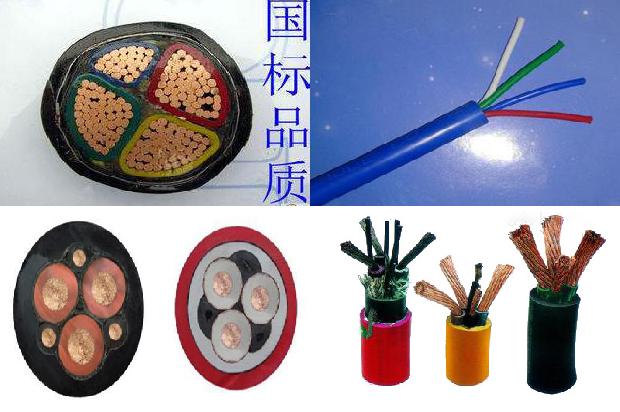 制造电线电缆设备1680246390973