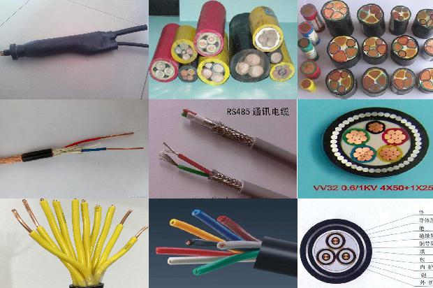 160电线电缆1680246463925 160电线电缆1680246463925
