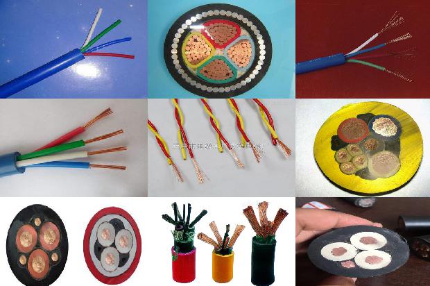 所有电缆型号1680246783991