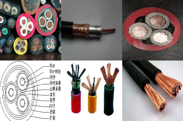 常用电线和电缆型号