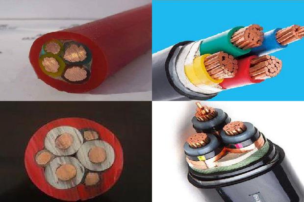电缆的的型号