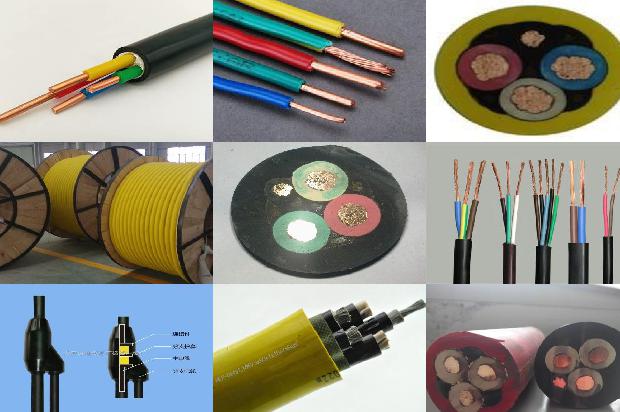 矿用动力电缆有哪几种类型?1680246983856