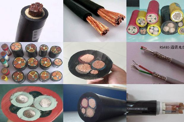 电缆的型号有哪些1680247007312