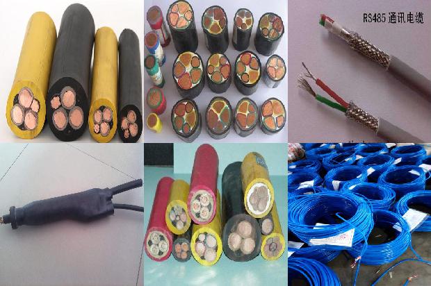 电缆的型号有多少种1680247030603