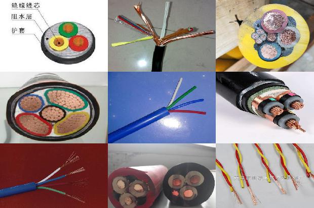 电缆的型号规格有哪些1680247052098 电缆的型号规格有哪些1680247052098