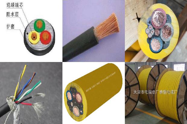 矿用拉力电缆连接器型号