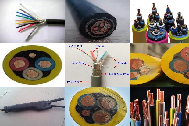 十堰电缆生产厂家