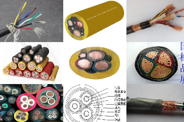 电缆生产厂家电话1680247727384