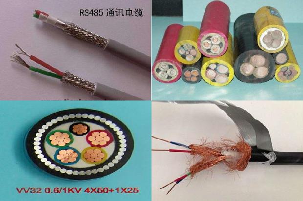 做电缆桥架厂家-生产厂家