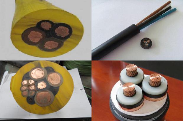 电线电缆 生产厂1680311371009