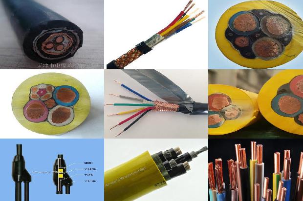 电线厂家1680312096059