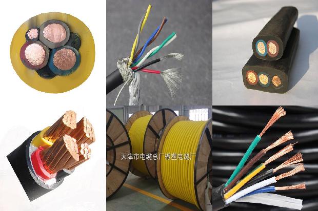 生产电缆桥架生产厂1680312536663