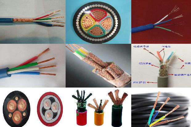 电缆厂商1680312614650