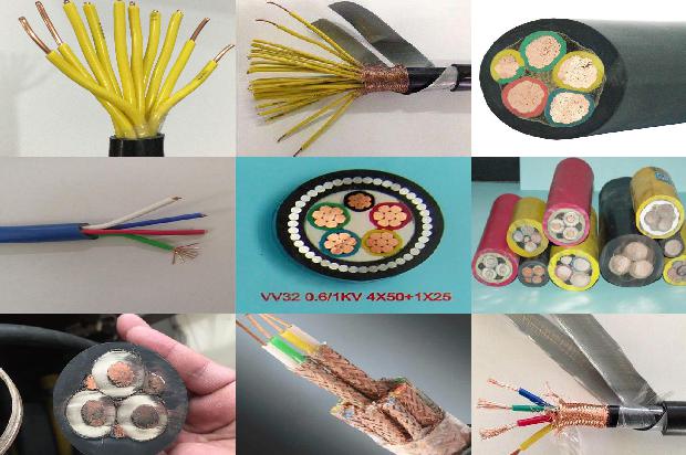 电线电缆生产生产厂家1680313140674
