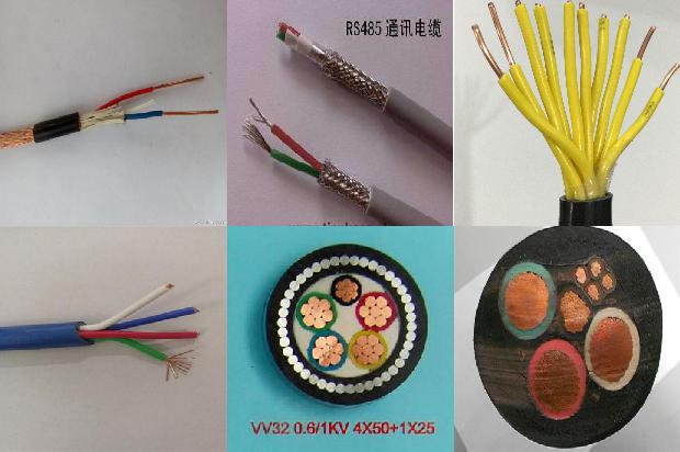 柔性电缆生产厂家1680313353791