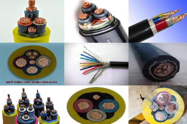 电缆生产厂家有哪些1680313411340