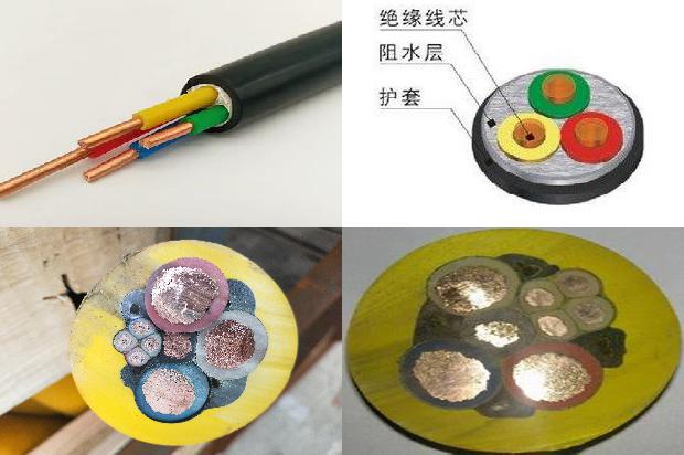 电缆生产厂家有哪些1680313411387