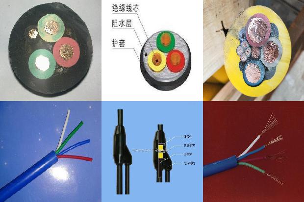 沥江电缆生产厂家1680313467394