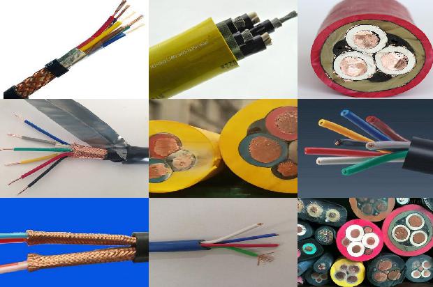 工业电缆生产厂家
