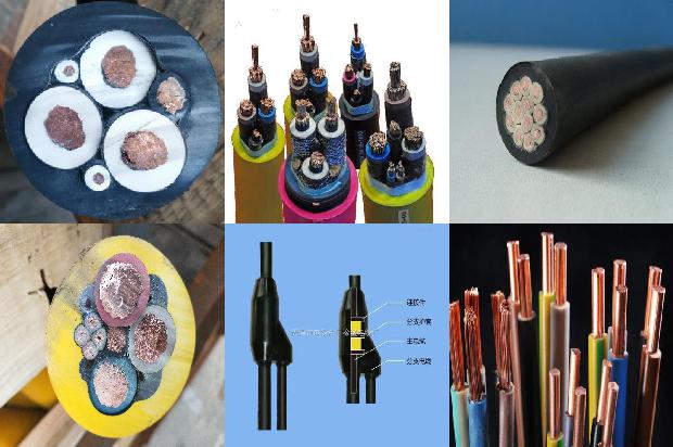 国标电缆生产厂家