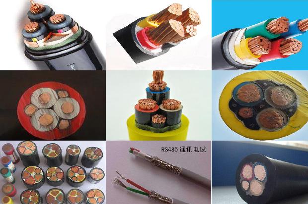 矿物绝缘电缆生产厂家1680314175131