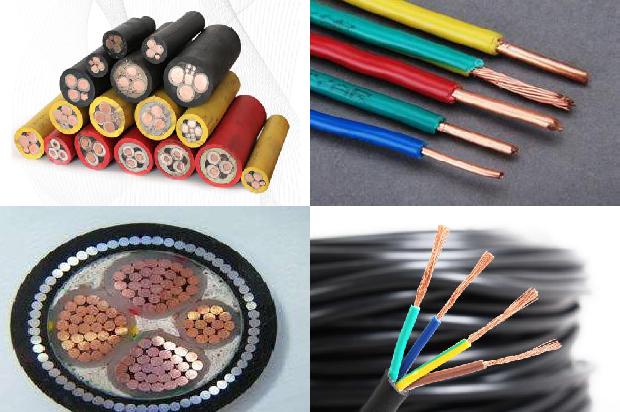 电缆价生产厂家1680314224469