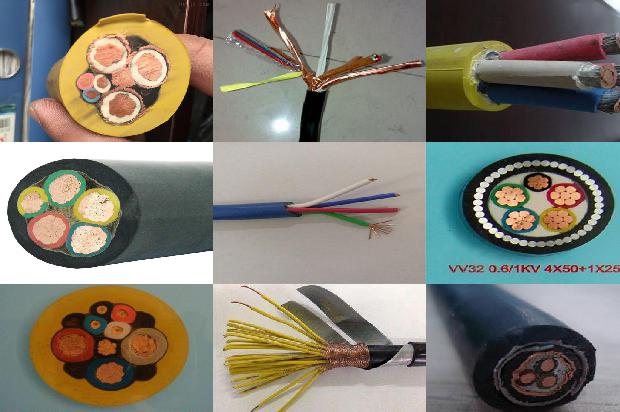 电缆厂家1680314512740