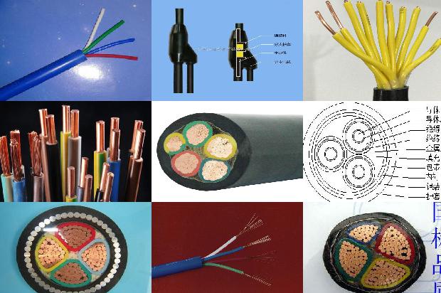 电缆哪个厂家1680314551796