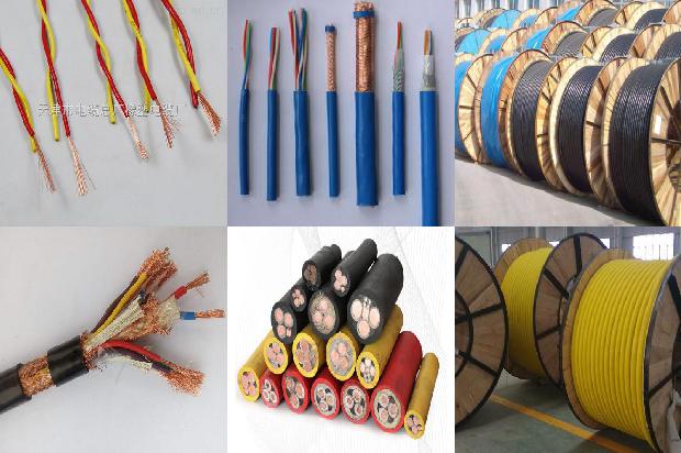 35kv电缆生产厂家