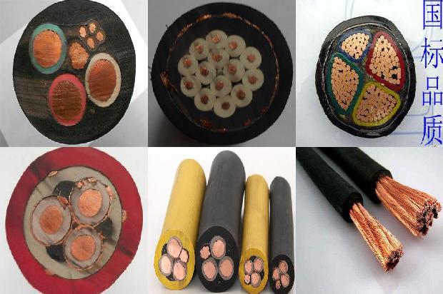 35kv电缆生产厂家1680315095103